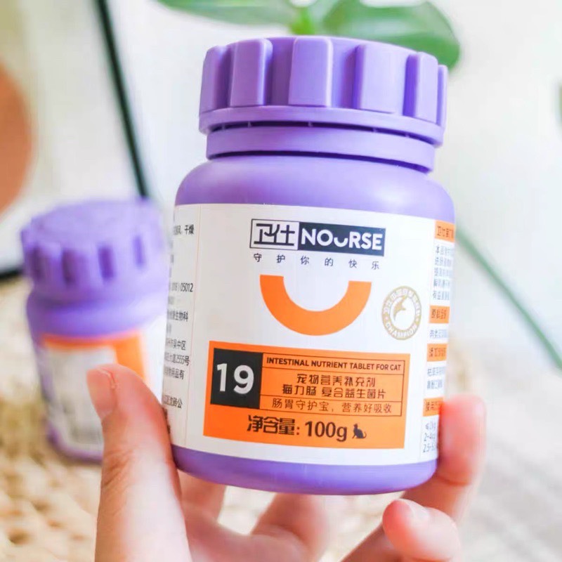 Vitamin và Gel Dinh Dưỡng Nourse cho Mèo (11, 12, 19 ,22 Đủ Vị) - Mượt Lông Khỏe Tiêu Hóa Cho Boss - Lori Petshop