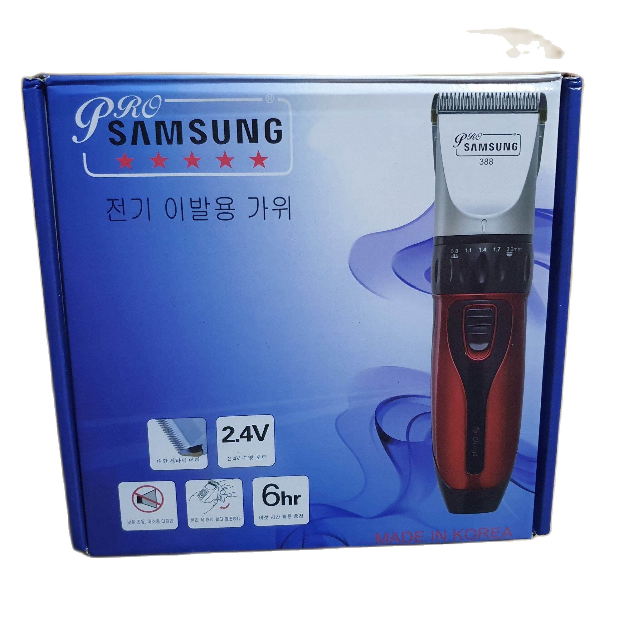 Tông đơ cắt tóc samsung 388.Hàng chính hãng BH 12 tháng