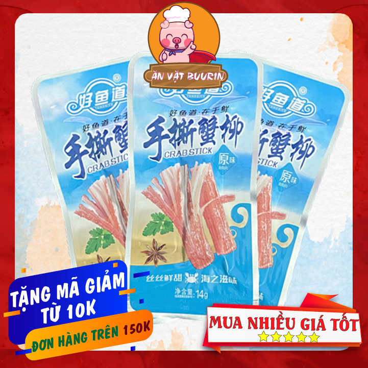 Thanh cua không cay Trùng Khánh - Ăn Vặt Nội Địa Trυng ✅