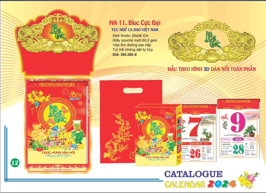 LỊCH HA11 BLOC CỰC ĐẠI TỤC NGỮ CA DAO VIỆT NAM