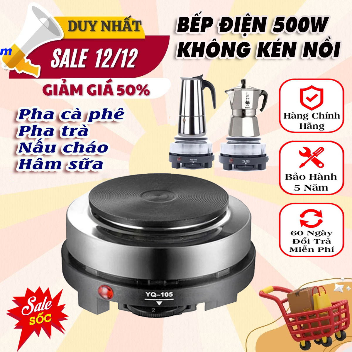 Bếp điện mini pha cafe - Bếp điện mini 500w - Bếp điện đa năng - Bếp điện từ mini - Bếp điện đơn - Bếp từ đơn - Bep dien mini - Bếp điện từ giá rẻ - Bếp điện mini siêu nhỏ - Bếp điện mini du lịch - Bếp điện mini pha cà phê