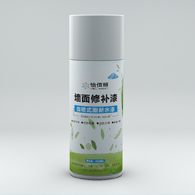 Chai xịt sơn tường 450ml ,Chai Xịt Sơn Tường Cầm Tay 450ml NiceShop - GD51,chai xit tuong,xịt sơn tương tiện dụng