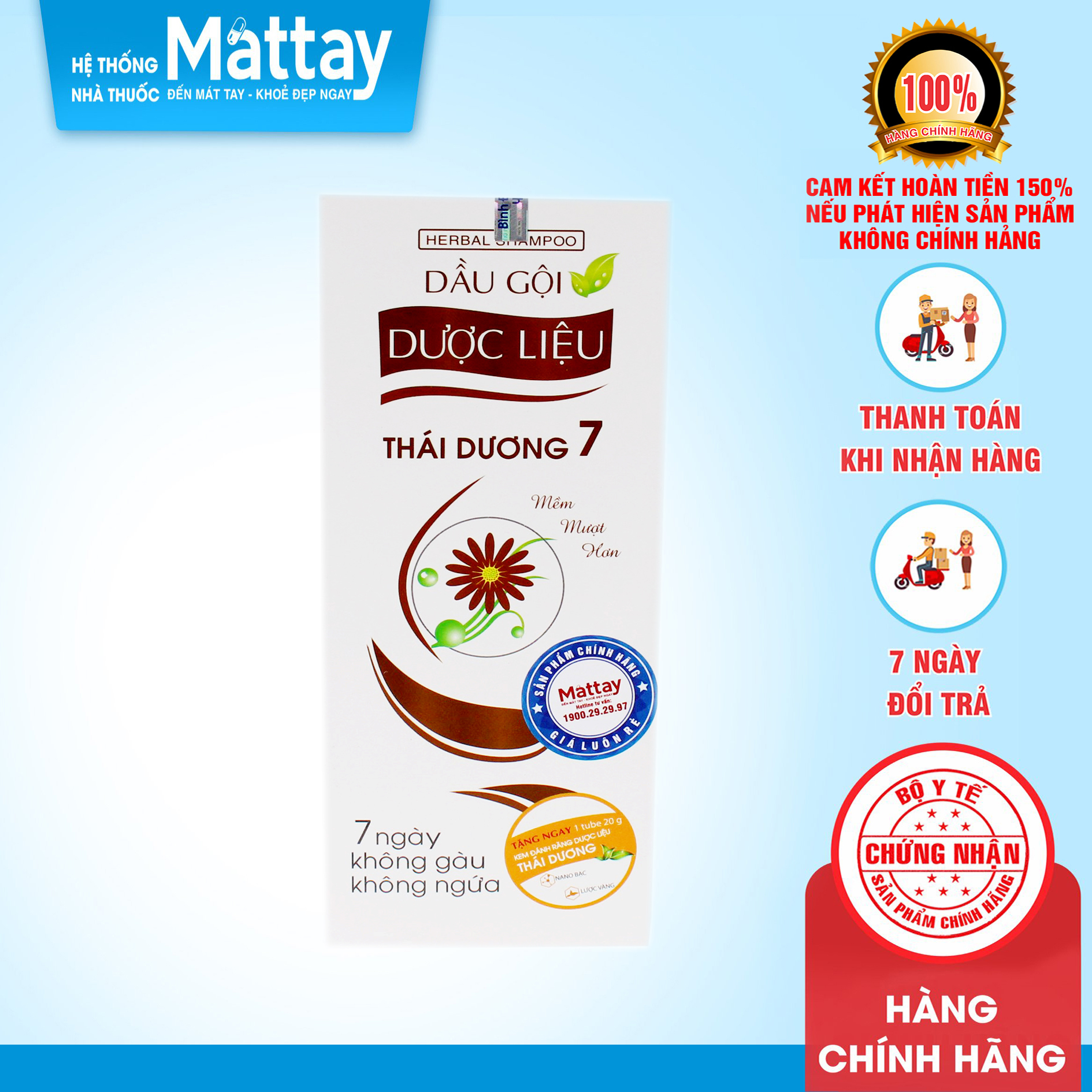 Dầu Gội Dược Liệu Thái Dương  7 - Chai 200ml - Sạch Gàu, Dưỡng Tóc