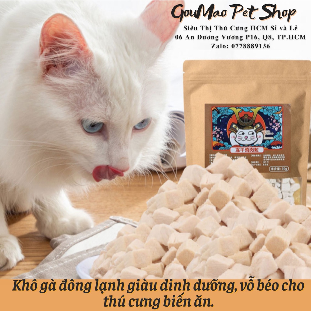 Gà sáy khô thức ăn cho thú cưng, chó, mèo chán ăn 20g - Goumao