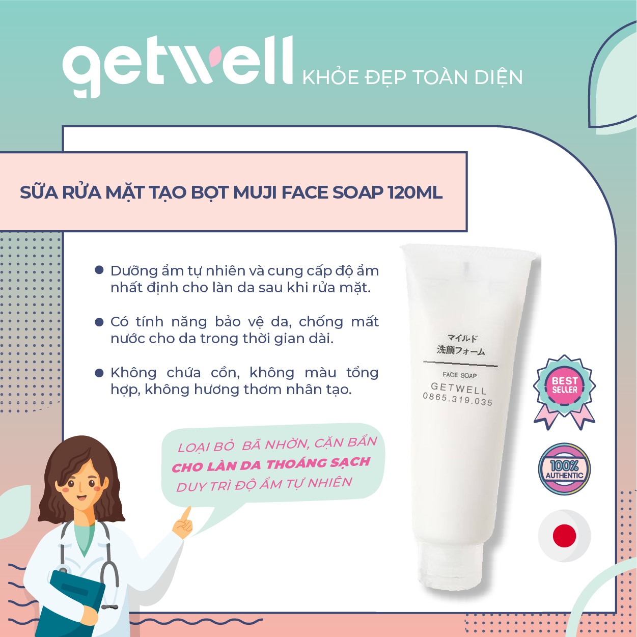 Sữa rửa mặt Muji Face Soap