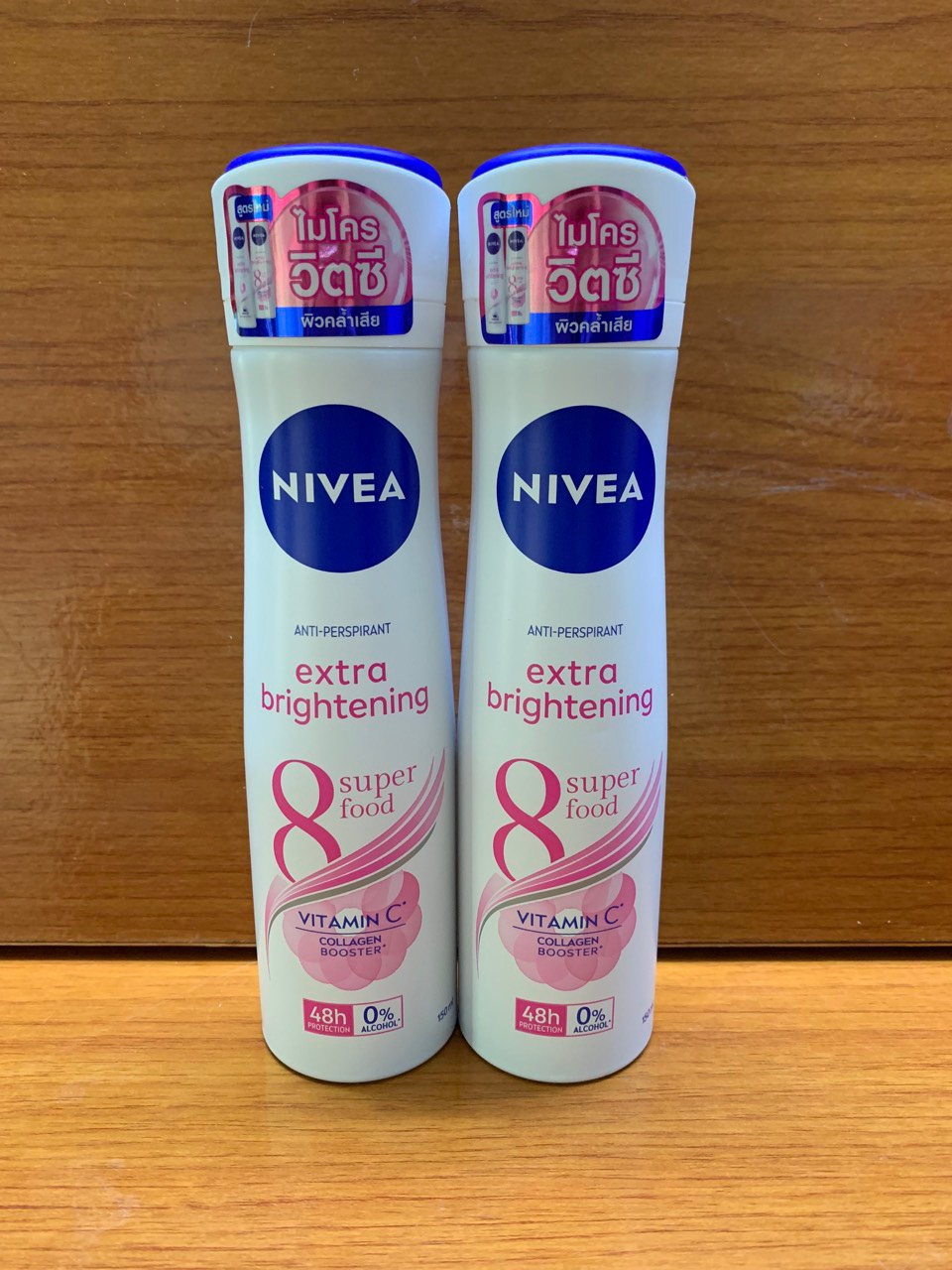 COMBO 2 chai xịt khử mùi toàn thân Nivea chống thâm 150ml-Thai Lan