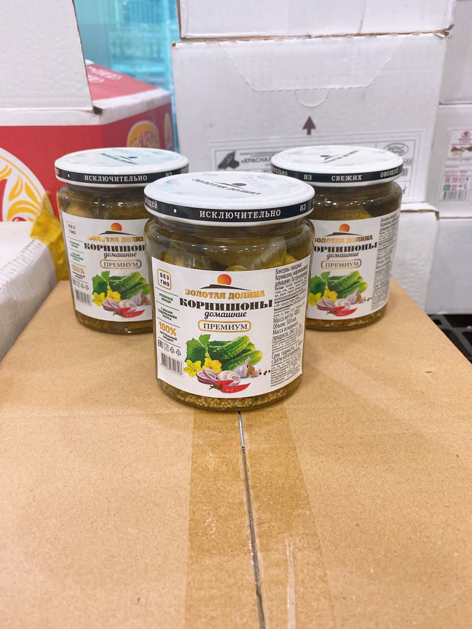 Dưa chuột muối NK Nga 480g