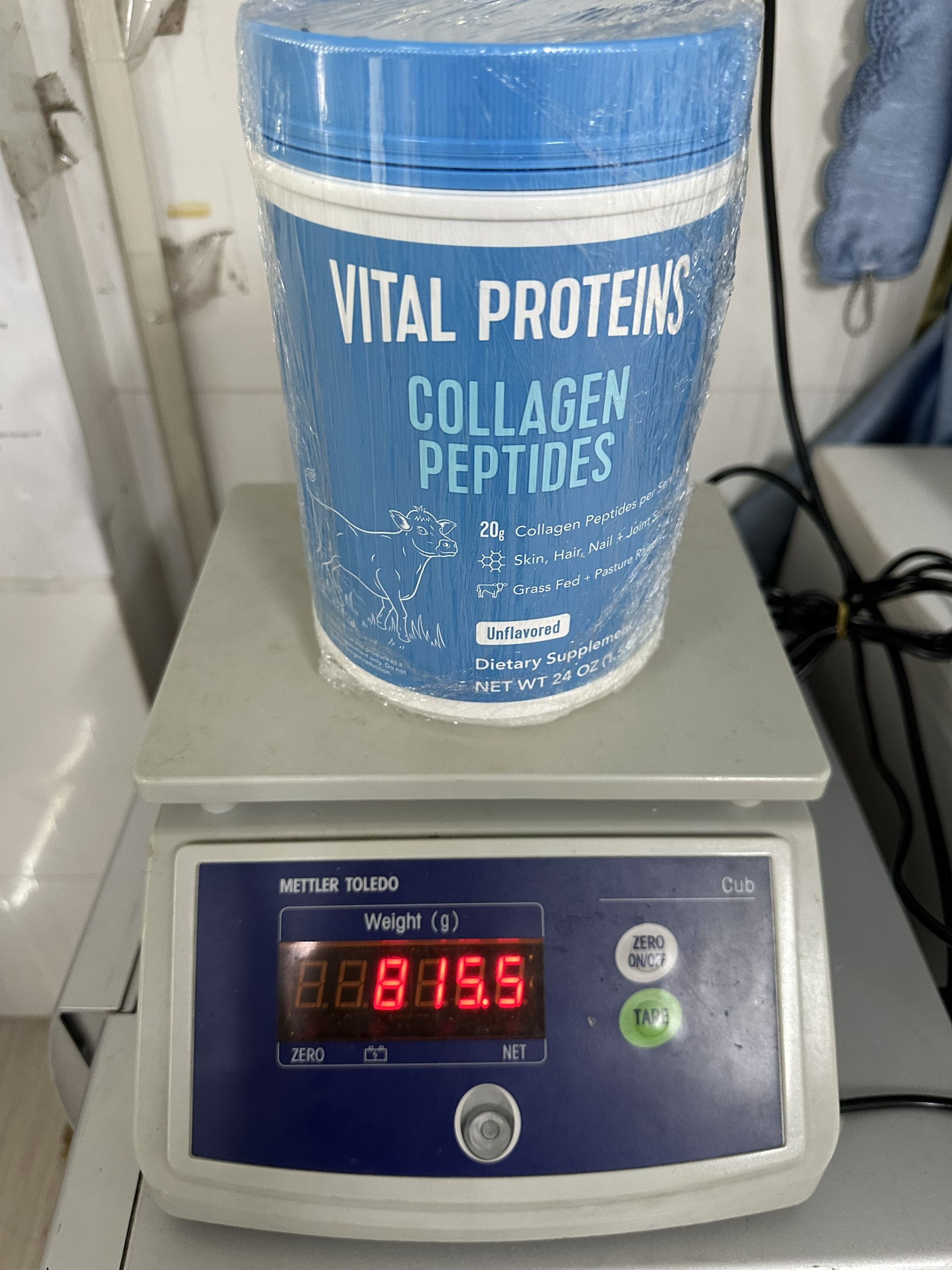 680g vital proteins collagen peptides