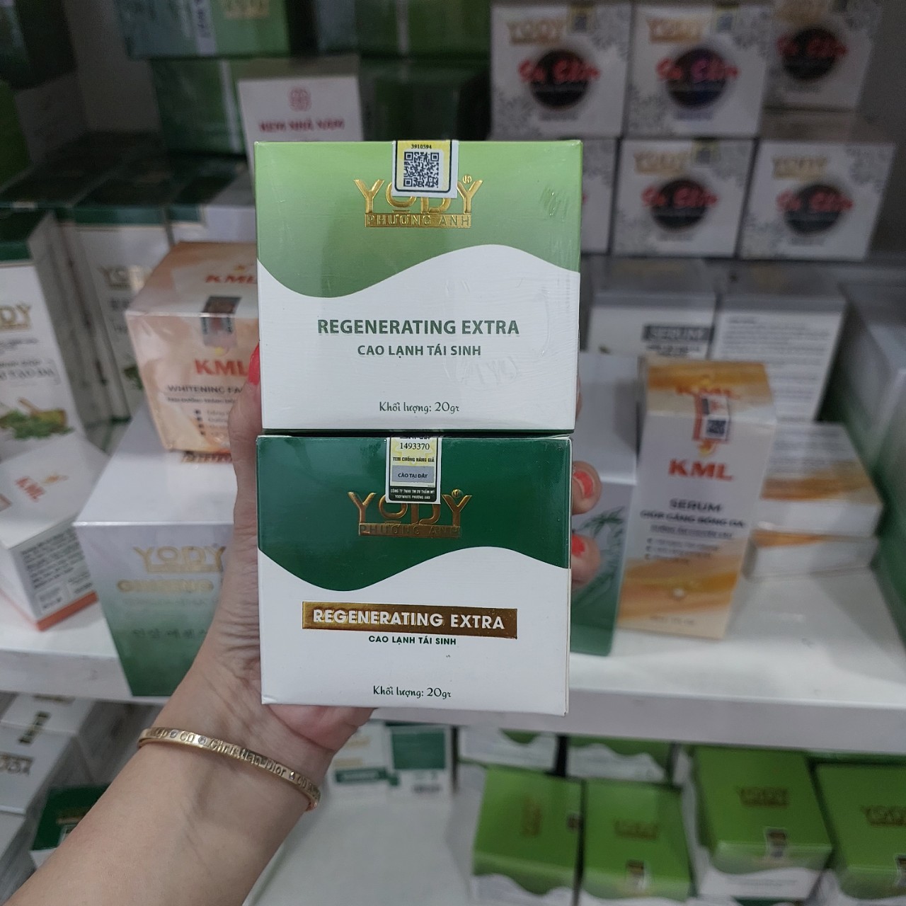 Cao Lạnh Tái Sinh Phương Anh- phục hồi tái tạo da phương anh