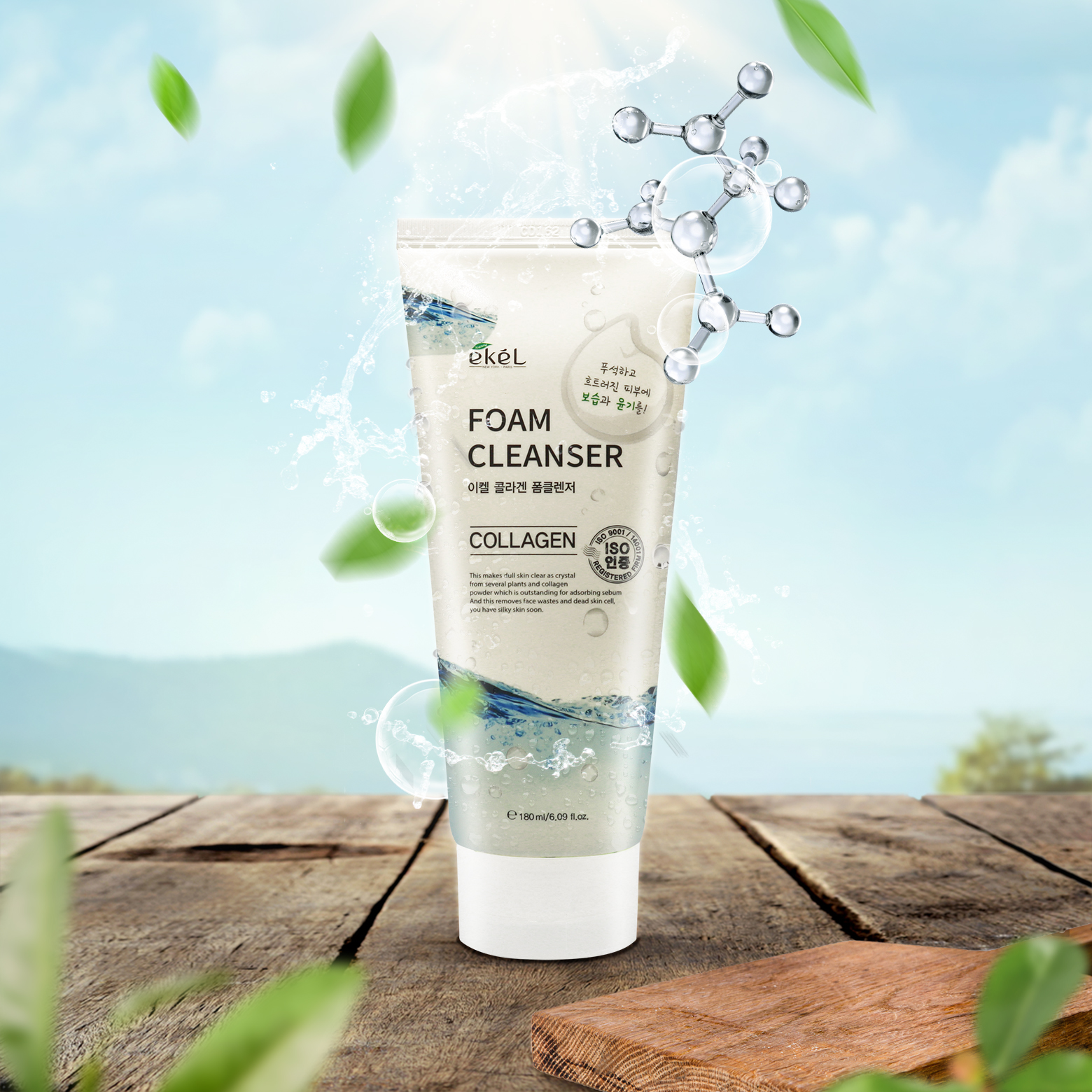 Sữa rửa mặt Collagen Ekel - Ekel Collagen Foam Cleanser 180ml