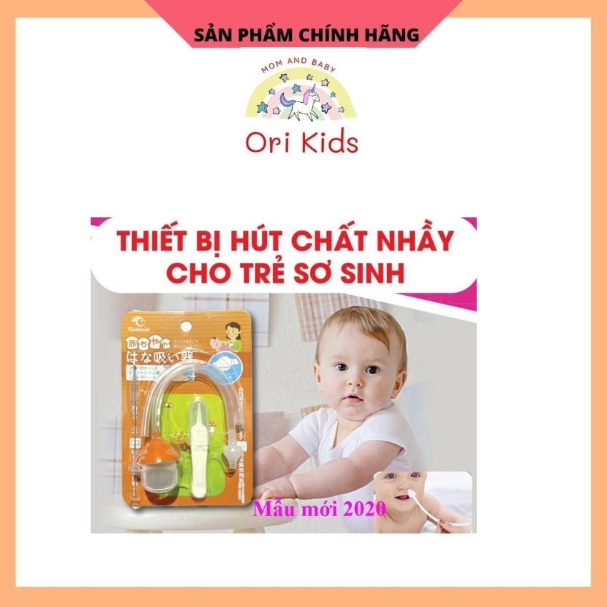 Dụng cụ hút mũi trẻ em, dây hút mũi cho bé Kichilachi, tiện lợi, dễ sử dụng, không làm đau bé Ori Kids