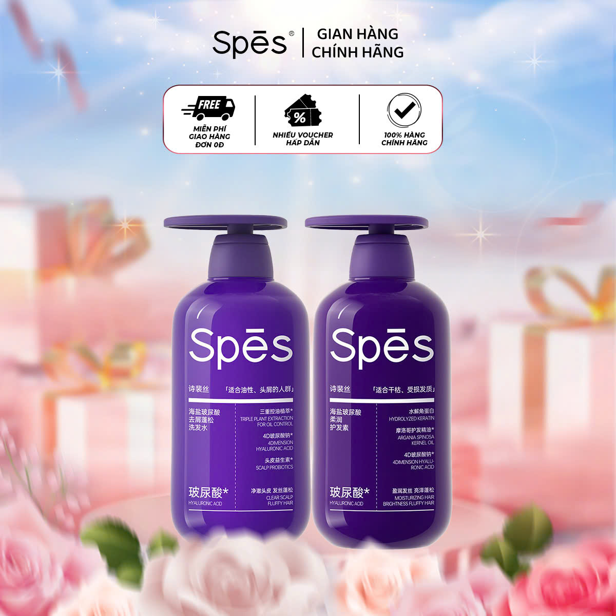  Dầu gội dầu xả SPES trị gàu axit hyaluronic với chiết xuất muối biển kiềm dầu trị gàu và bồng bềnh tóc 500ml 