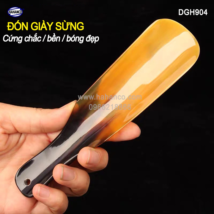 Cây Đón gót giày bằng sừng liền khối - Cho giày Nam & Nữ - DGH904
