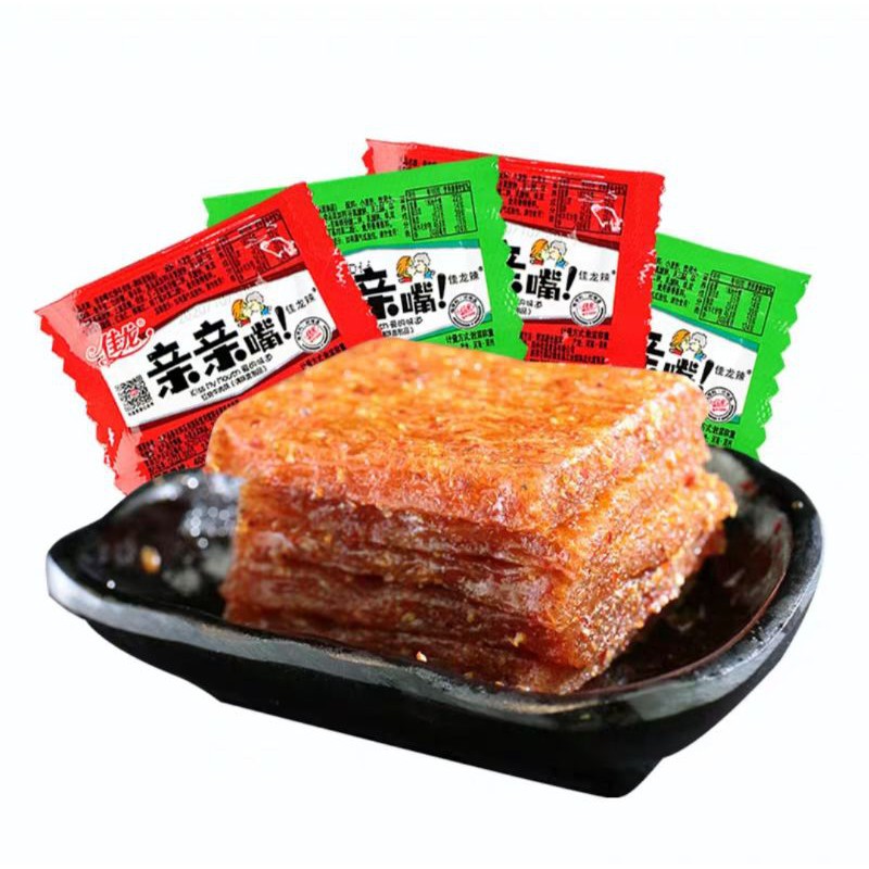 2 miếng xá xíu tẩm vị bò cay 22g