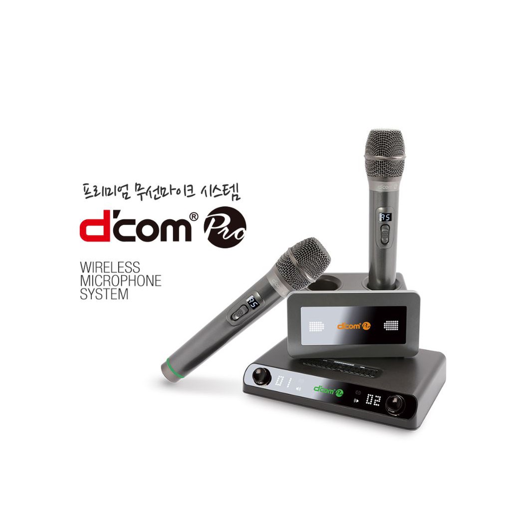 Micro không dây karaoke cao cấp dcom pro -kèm dock sạc pin -mệnh danh vua karaoke