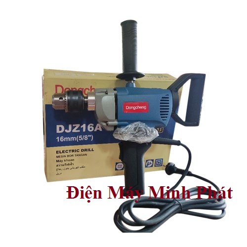 Máy khoan chuồn Dongcheng DJZ16A