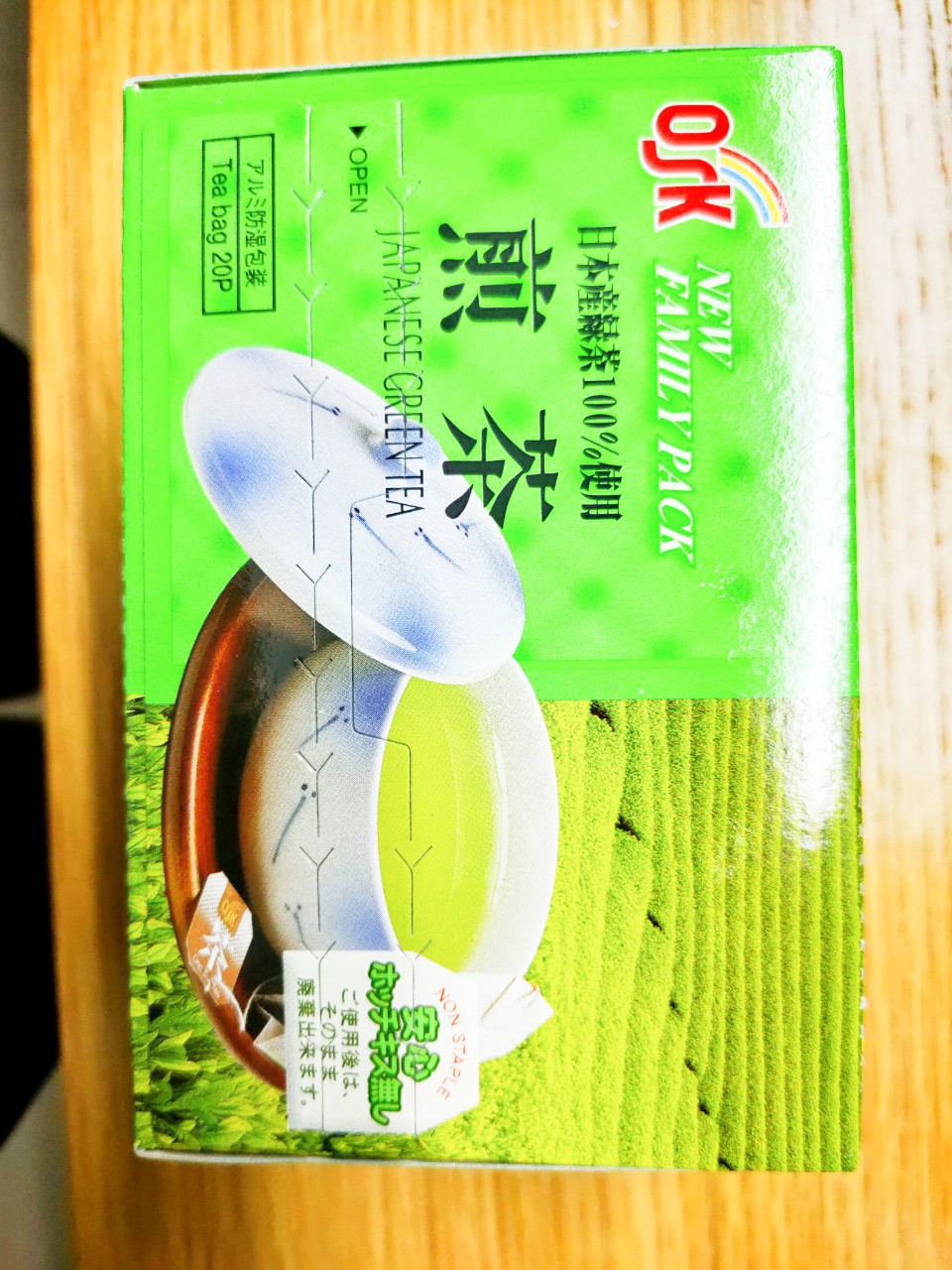 [HCM][ SIÊU NGON ]TRÀ XANH TÚI LỌC OSK GREEN TEA LIPTON 2G X 20 GÓI