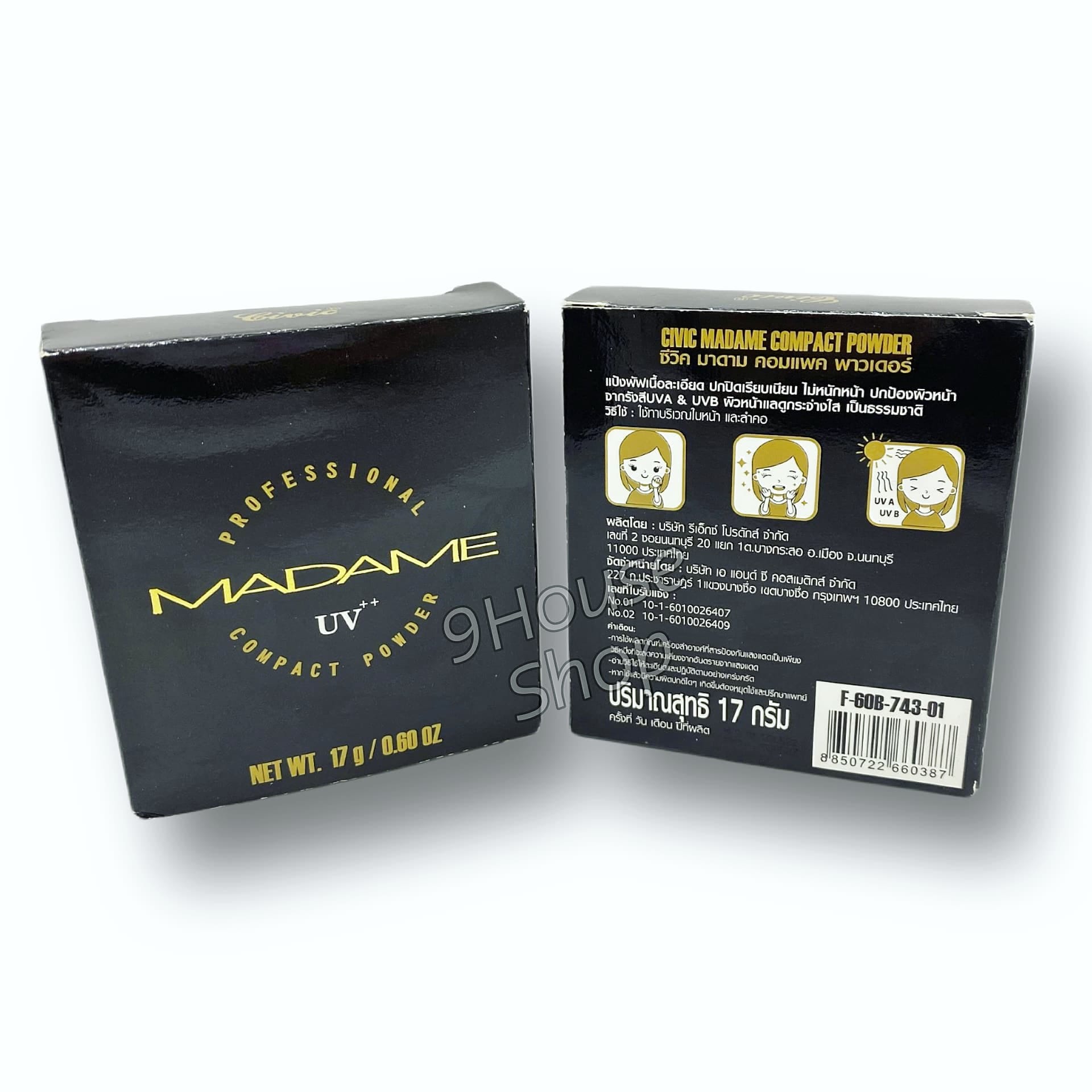 01 Phấn Phủ Kiềm Dầu Chống Nắng Civic Madame Compact Powder Thailand 17gram