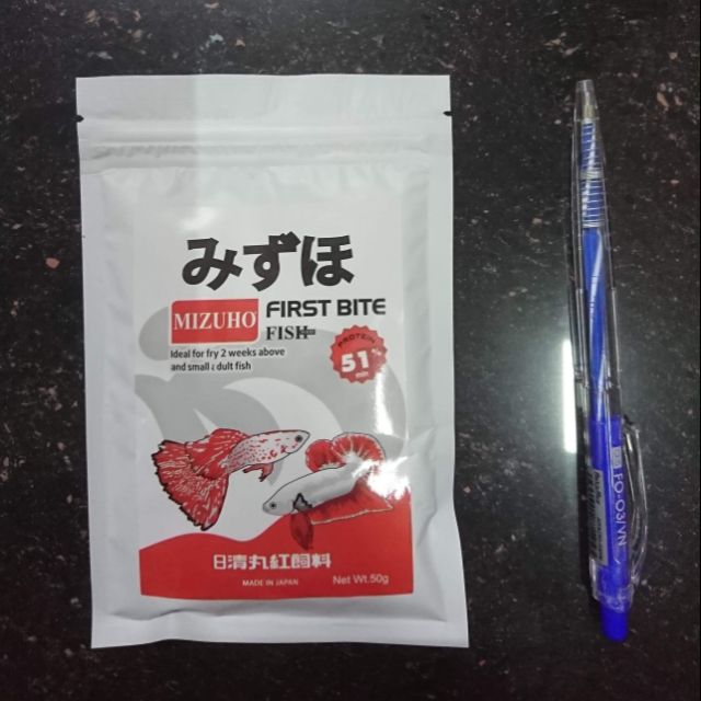 Thức ăn Nhật cho cá betta, guppy, cá con