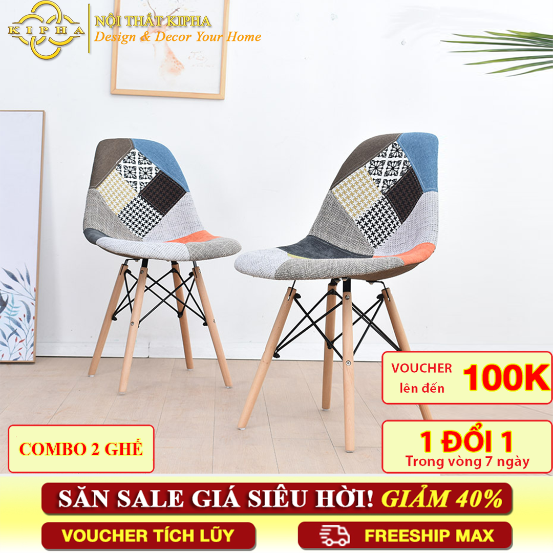 Combo 2 Ghế Eames bọc thổ cẩm - Ghế thư giãn Eames vải nỉ thổ cẩm