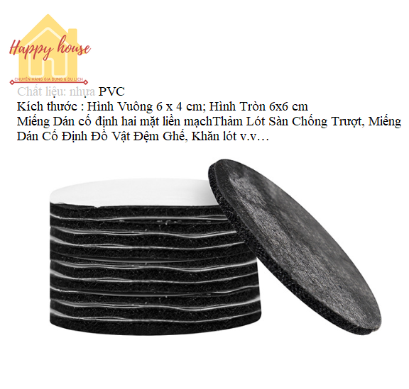 Set 5 miếng dán đa năng hai mặt cố định sofa, thảm lót sàn chống trượt, đồ vật, giấy dán tường, tem dán đa năng
