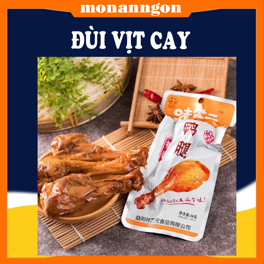 Đùi vịt cay❤️Đùi cay đặc sản hồ nam loại 38gam siêu rẻ- ăn vặt trung quốc siêu ngon