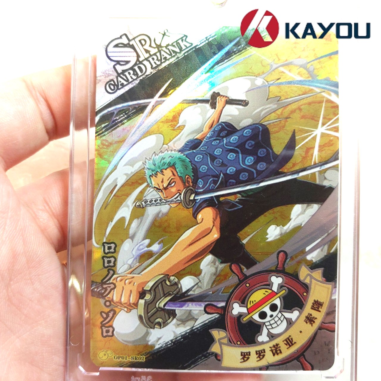 Card Games Zozo OP01 SR02 Thẻ OnePiece kiem si 3 kiem Anime One Piece hiệu