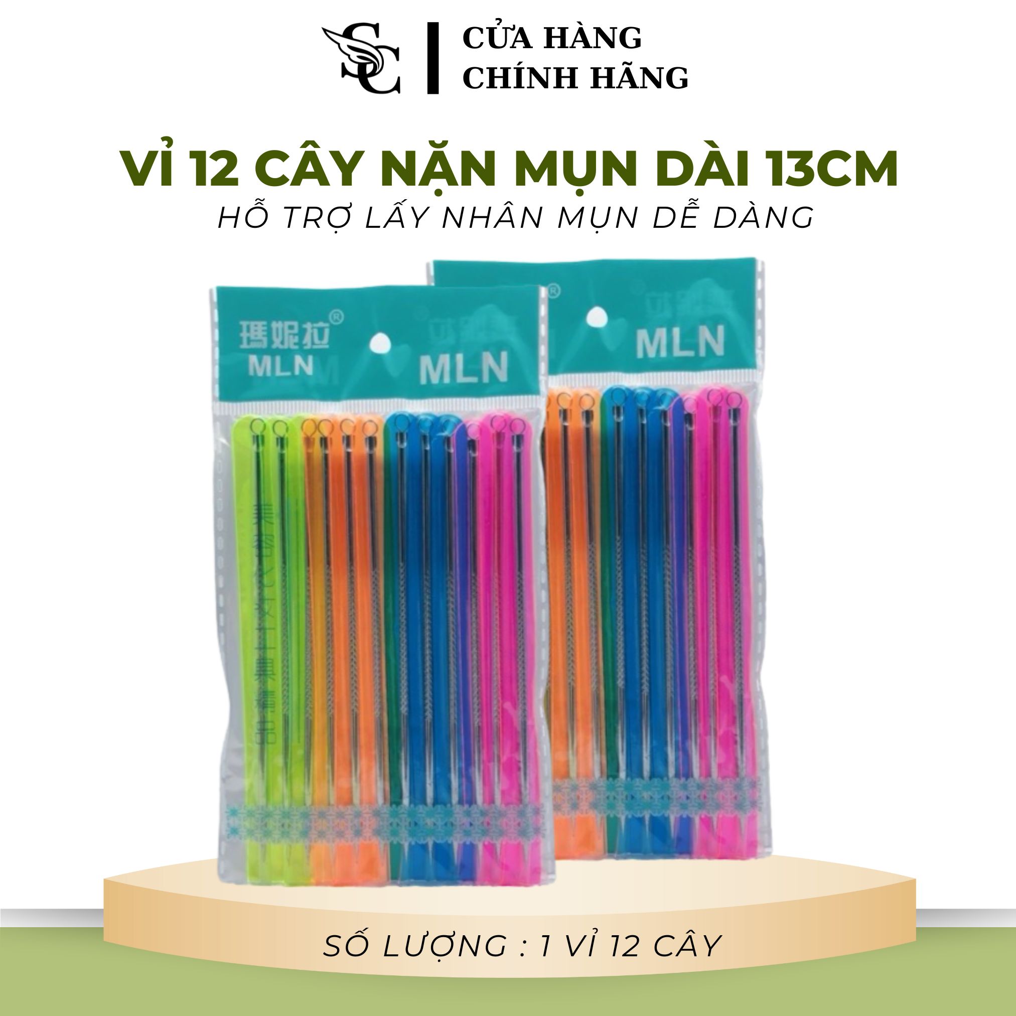 Vỉ 12 Que nặn mụn 2 đầu dài 13cm - cây nặn mụn inox không gỉ - dụng cụ lấy nhân mụn