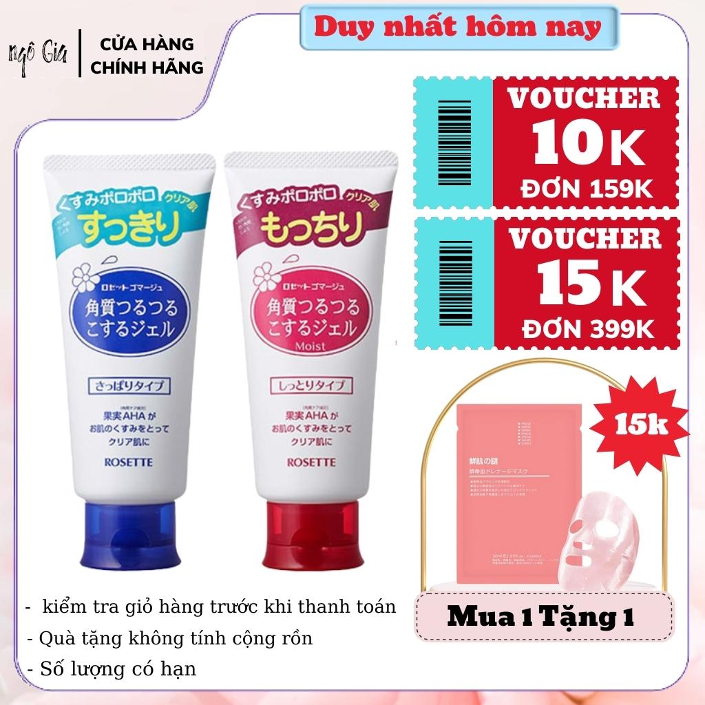 Gel tẩy tế bào chết dành cho mọi loại da ❤𝑭𝒓𝒆𝒆𝒔𝒉𝒊𝒑❤  Rosette peeling gel 120g - Sale Chính hãng