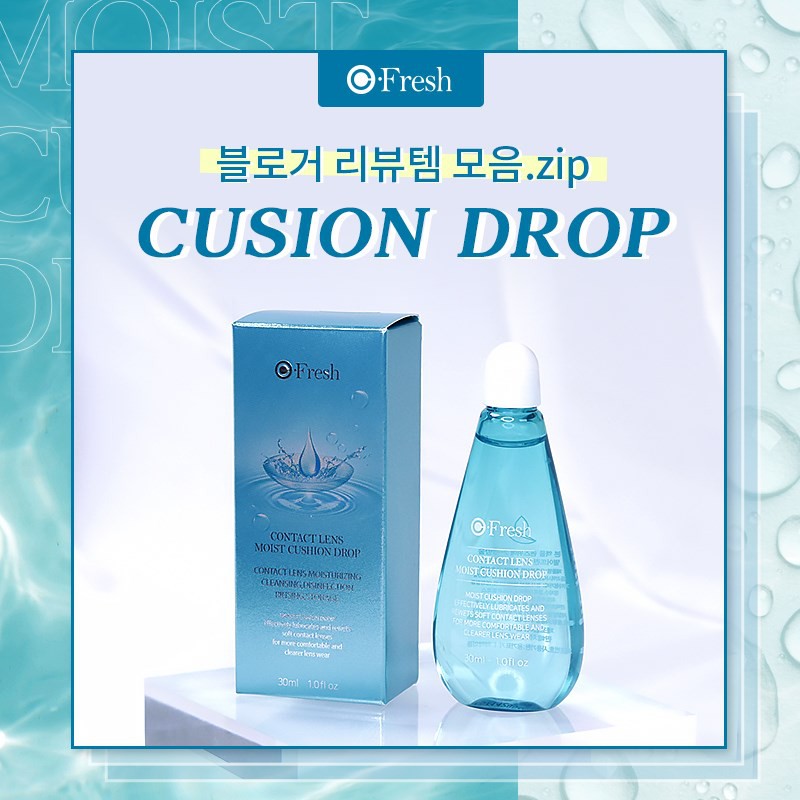 Nước nhỏ mắt cho lens/ kính áp tròng tạo cảm giác êm ái cho mắt yếu  cấp ẩm cho mắt hãng OLENS/ OFRESH
