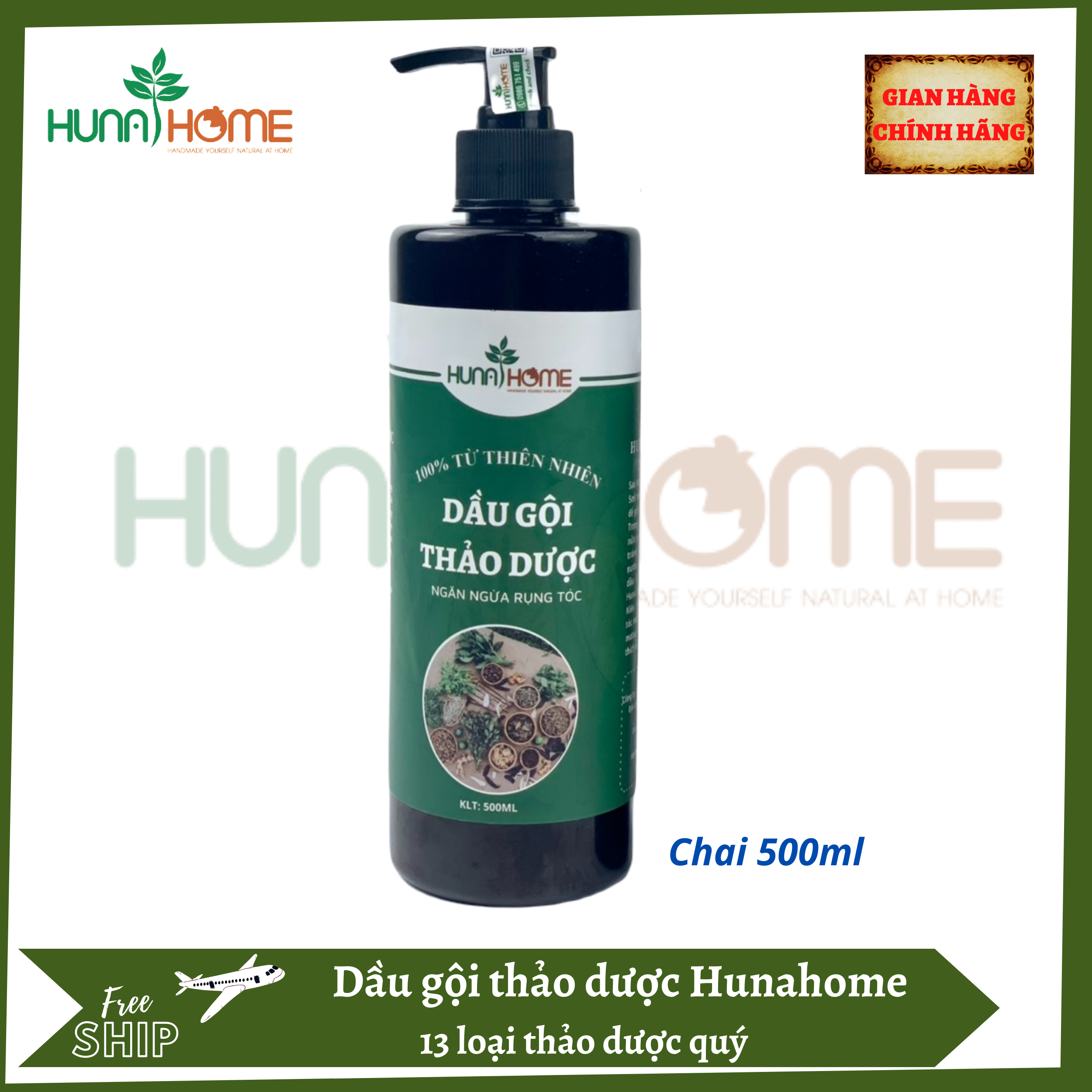 Dầu gội thảo dược Hunahome - giúp tóc chắc khỏe ngăn ngừa rụng tóc hiệu quả với 13 loại thảo dược(chai 500ml)