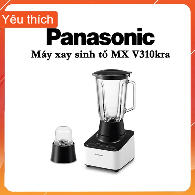 Máy xay sinh tố cao cấp Panasonic MX V310 - 1.5 lít - 600W - Hàng chính hãng bảo hành 12 tháng trên toàn quốc