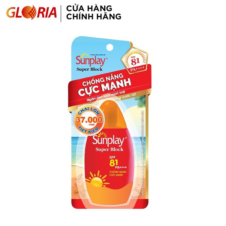 Sữa chống nắng cực mạnh Sunplay Super Block spf 81|30g, sản phẩm đa dạng, chất lượng tốt, đảm bảo an toàn sức khỏe người dùng, vui lòng inbox để shop tư vấn thêm