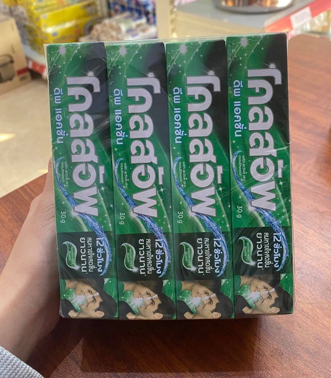 nmTM211G7jp1eXx5cqmR.jpg