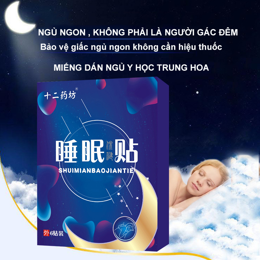 Dán ngủ ngon SHUIMIANBAOJIANTIE chăm sóc khó ngủ, dễ tỉnh giấc sau nhiều giấc mơ, thức dậy sớm, chất lượng giấc ngủ kém, mất ngủ kéo dài