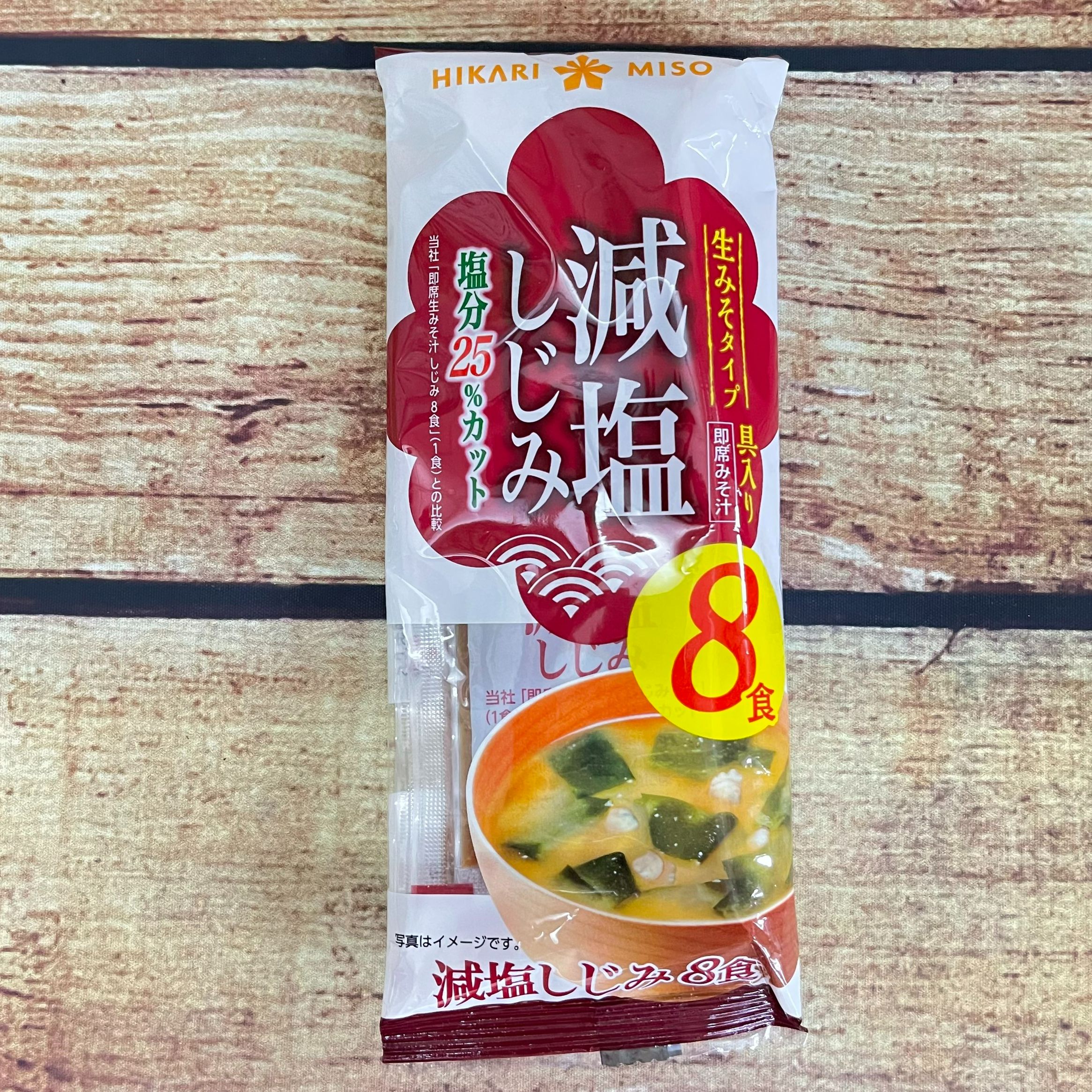 Súp miso hến ăn liền giảm 25% muối 120g