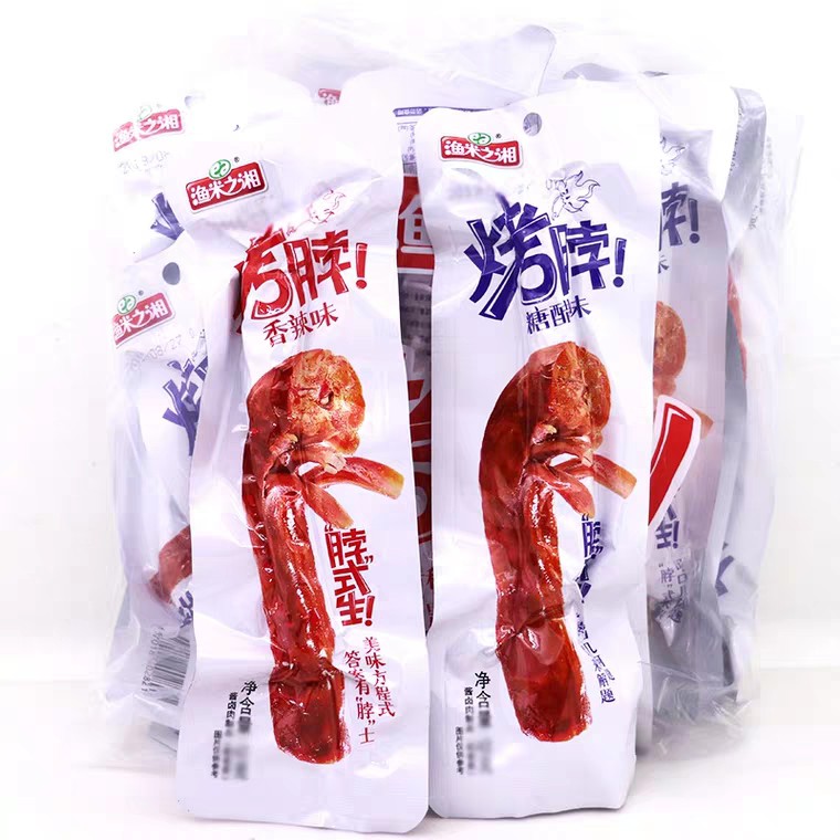 [GÍA SỐC] Cổ Vịt Siêu Cay Ngon Hấp Dẫn Đồ Ăn Vặt Trung Quốc