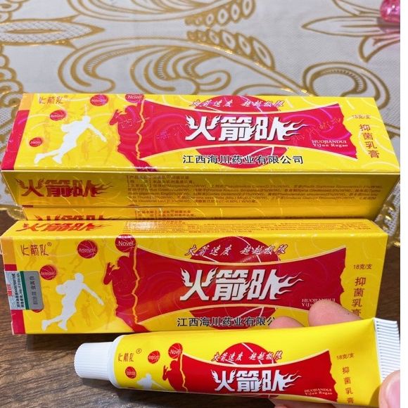 COMBO 5 TIP Ngứa, hắc lào, viêm da, tổ đỉa, vẩy nến, nấm chân tay, nứt nẻ, á sừng, nấm da lang beng, bạch biến