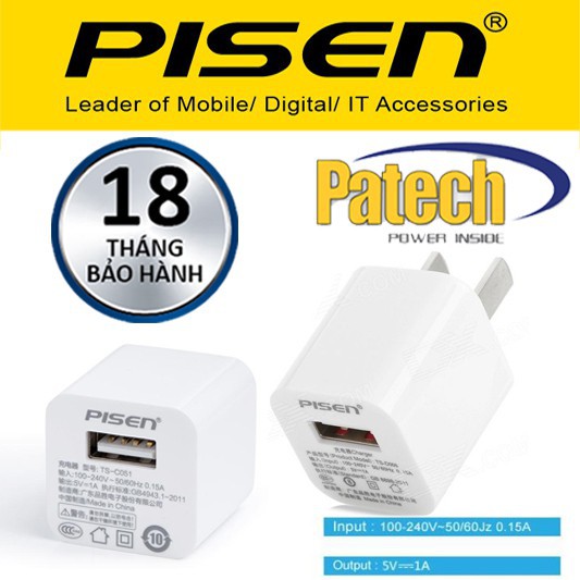 Củ sạc PISEN i Charger 1A (Smart ), 5W