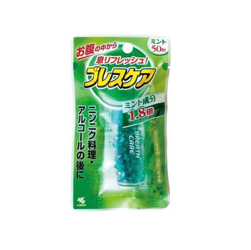 [DATE 1/2027] VIÊN UỐNG THƠM MIỆNG CARE MINT KOBAYASHI (HỘP 50 VIÊN)