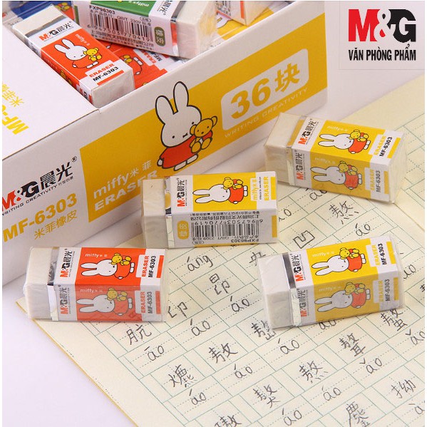 Gôm tẩy trắng thỏ miffy mf6303 - m&g