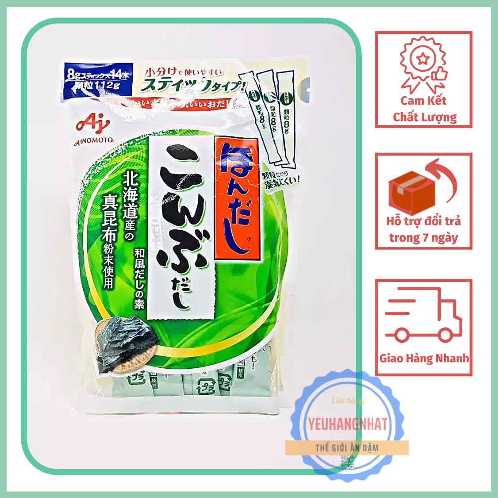Hạt nêm rong biển AJINOMOTO 112g (8g x 14 gói) Nhật Bản - hạt nêm bán chạy nhất 2021
