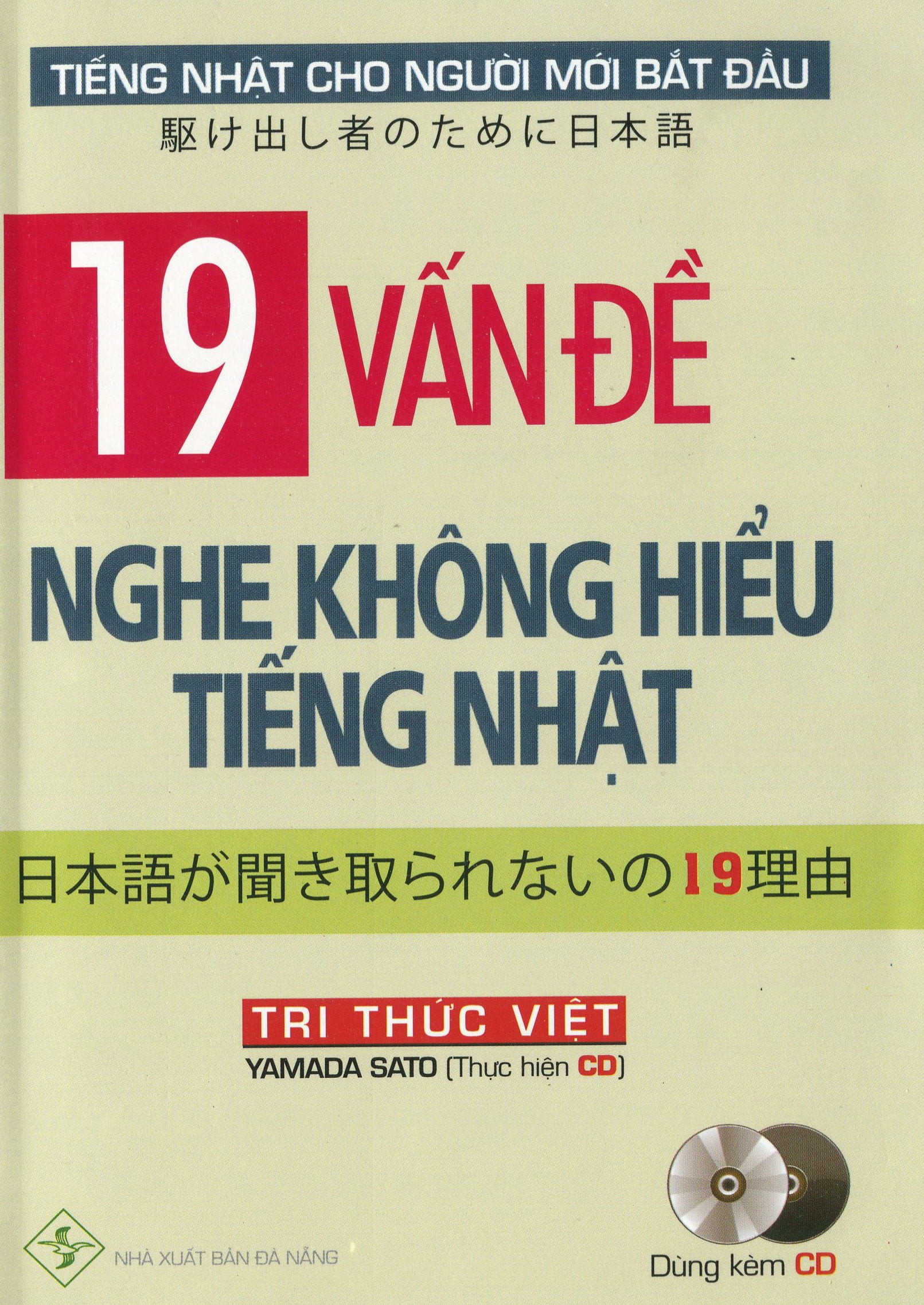 Sách - 19 vấn đề nghe không hiểu tiếng nhật