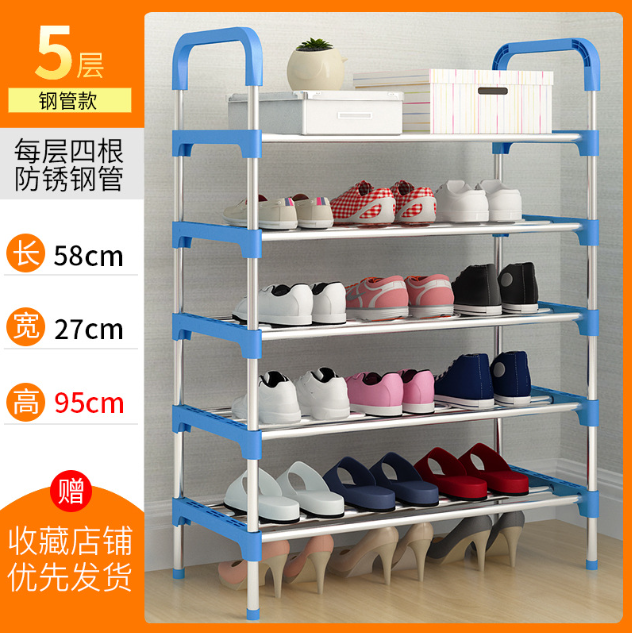Kệ giày 5 tầng để giày dép lắp ghép thông minh bằng inox