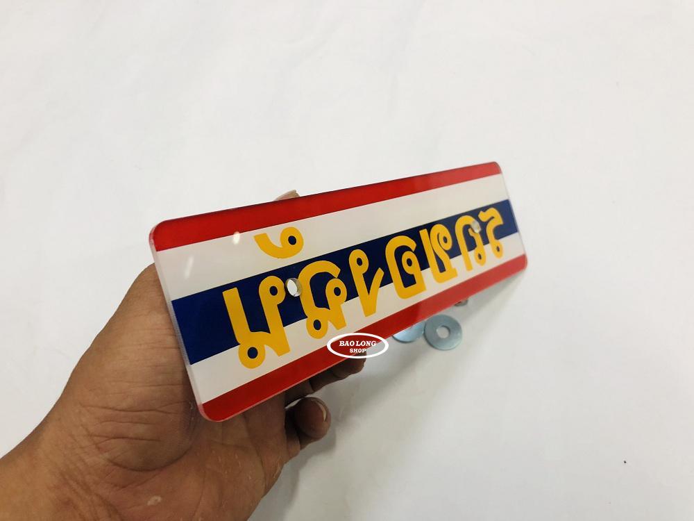 Bảng tên Thái gắn Mọi loại xe máy (mẫu 01)