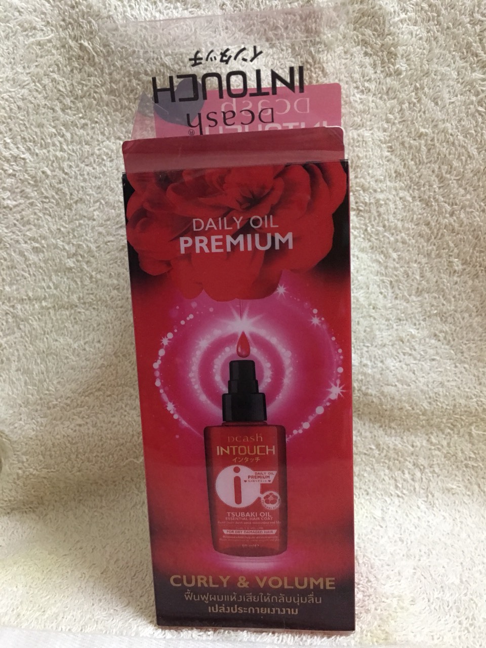 [HCM]Serum dưỡng tóc Dcash INTOUCH - dầu Dưỡng tóc hằng ngày