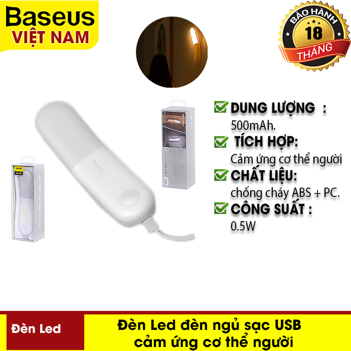 [BẢO HÀNH 18 THÁNG] Đèn Led đèn ngủ sạc USB  cảm ứng cơ thể người - Phân phối bởi Baseus Vietnam