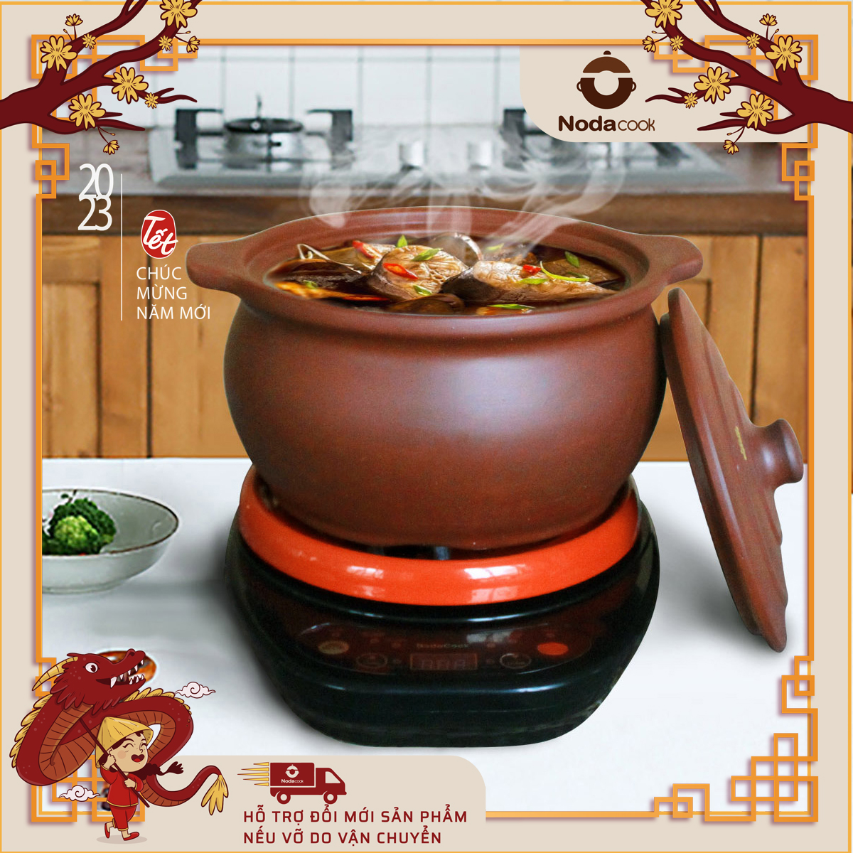 Nồi kho cá điện 3.3 lít NodaCook đất nung