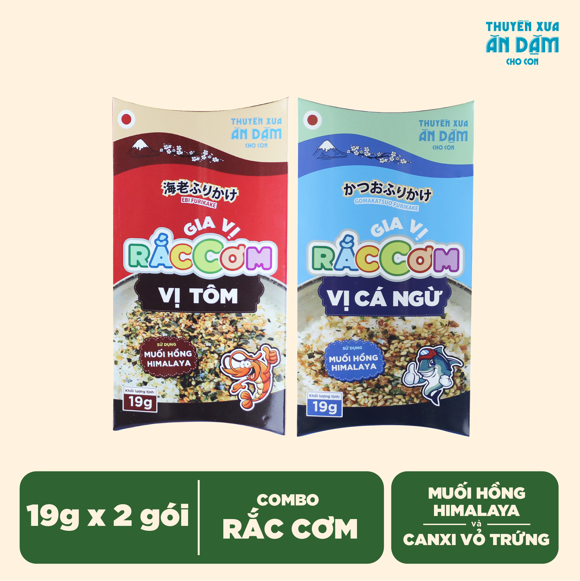 Combo 2 Gói Gia vị Rắc cơm Thuyền Xưa Ăn Dặm Cho Con - Vị Tôm +Vị Cá Ngừ (Gói 19g)