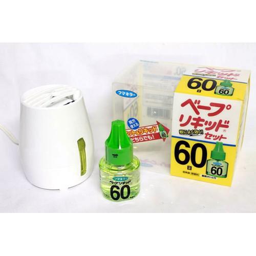 Máy đuổi muỗi xông tinh dầu Nhật bản tặng kèm lọ tinh dầu 45ml an toàn hiệu quả